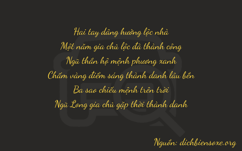 Thơ dịch biển số xe 21535