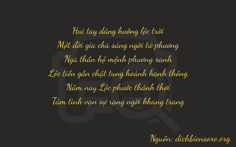 Thơ dịch biển số xe 21554