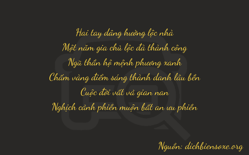 Thơ dịch biển số xe 21571