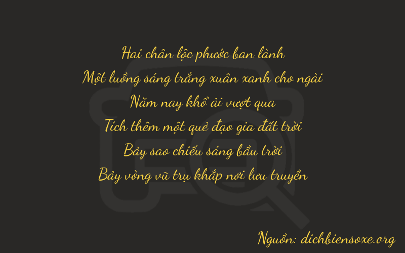 Thơ dịch biển số xe 21577