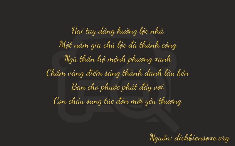 Thơ dịch biển số xe 21580
