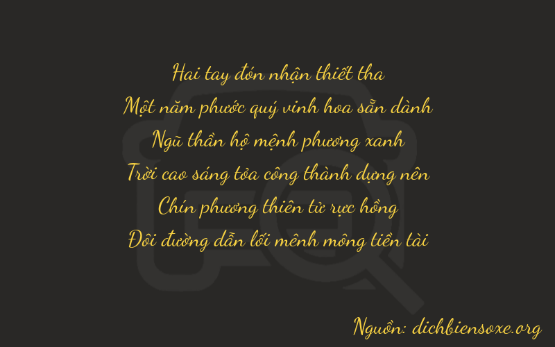Thơ dịch biển số xe 21592