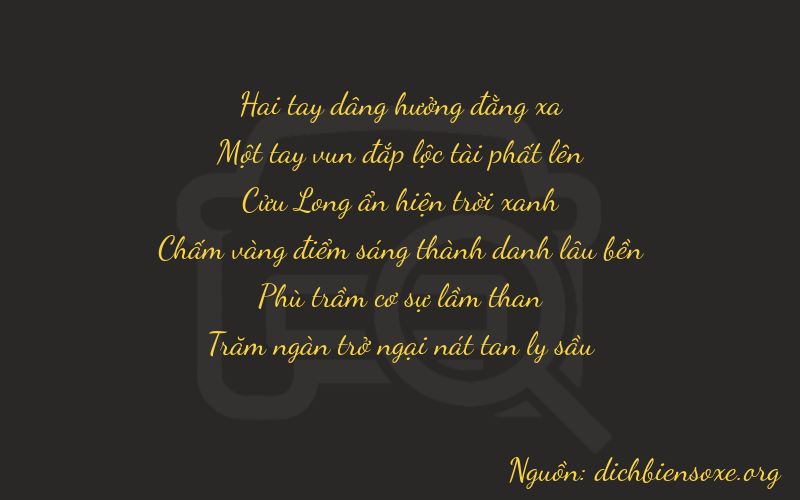 Thơ dịch biển số xe 21906