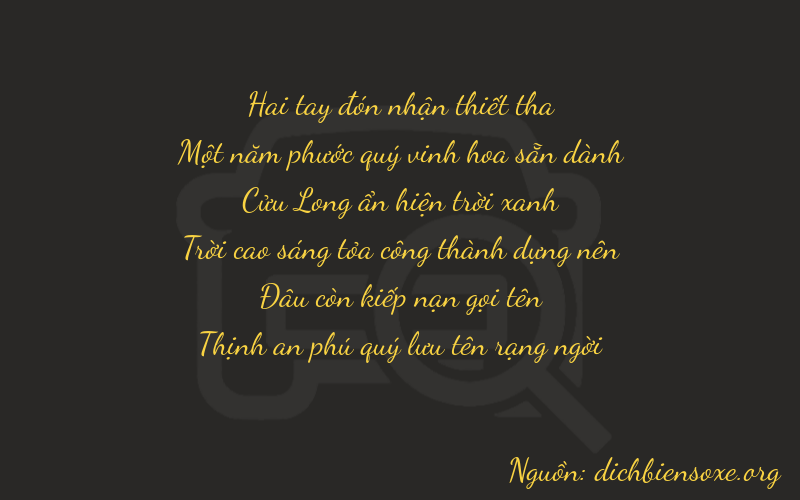 Thơ dịch biển số xe 21907