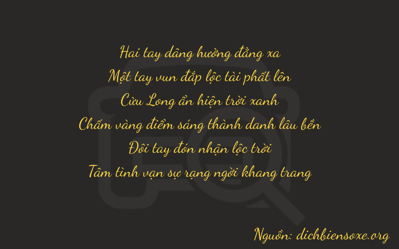 Thơ dịch biển số xe 21924