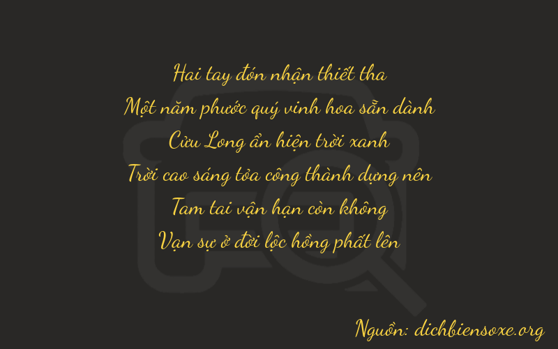 Thơ dịch biển số xe 21934
