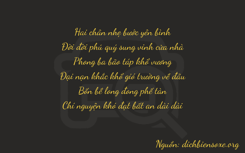 Thơ dịch biển số xe 21947