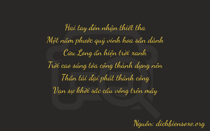 Thơ dịch biển số xe 21961