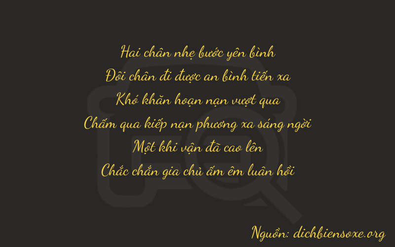 Thơ dịch biển số xe 22011