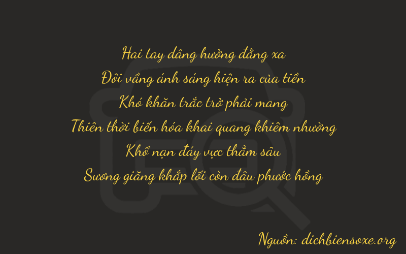 Thơ dịch biển số xe 22014