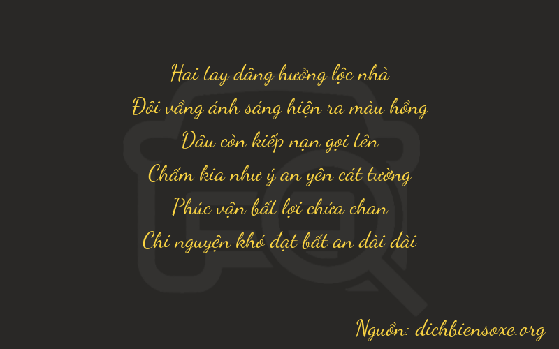 Thơ dịch biển số xe 22067