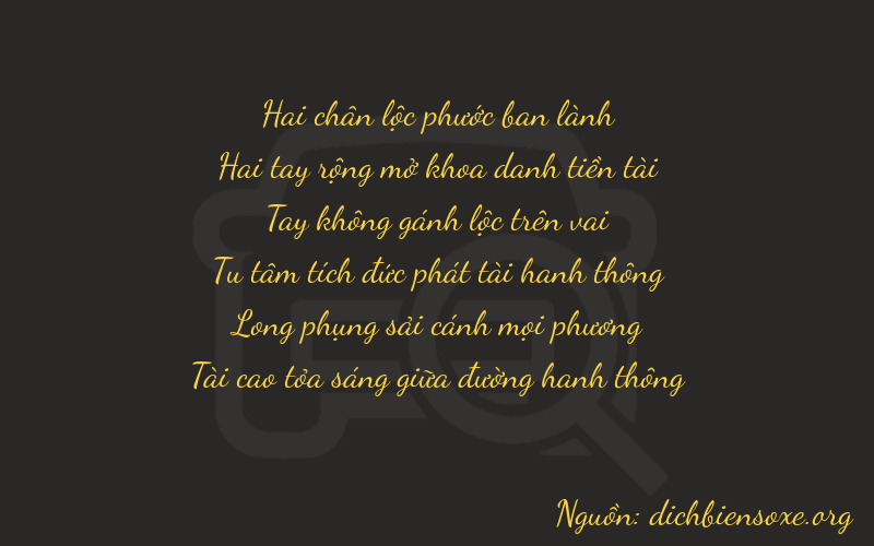 Thơ dịch biển số xe 22073
