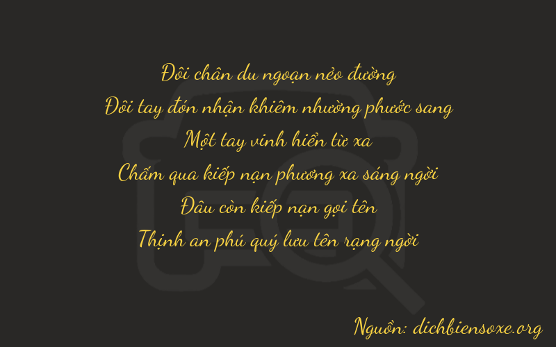 Thơ dịch biển số xe 22107
