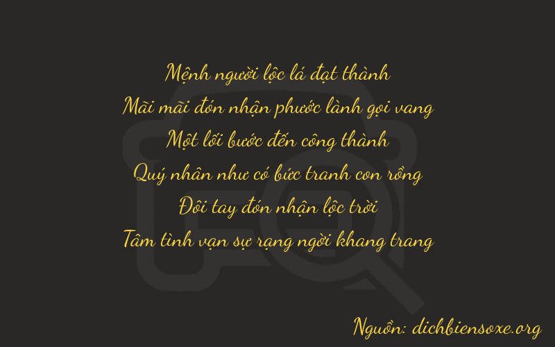 Thơ dịch biển số xe 22124