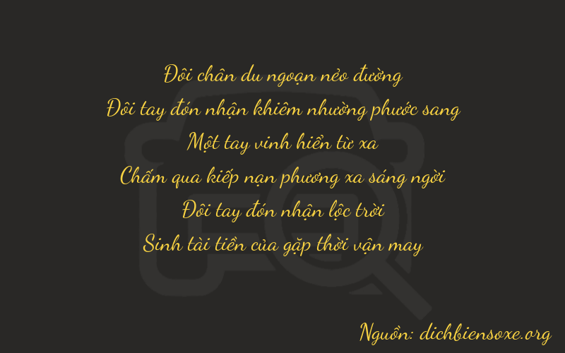Thơ dịch biển số xe 22125