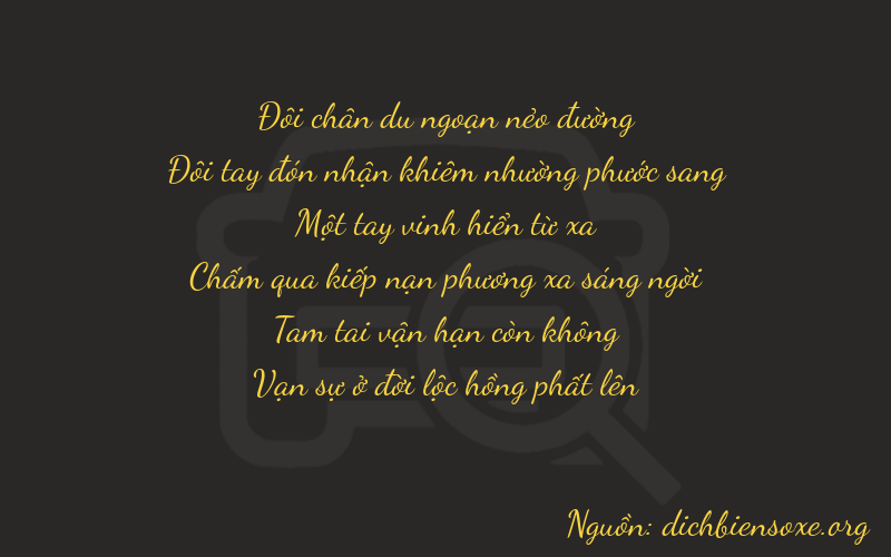 Thơ dịch biển số xe 22134