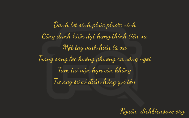 Thơ dịch biển số xe 22135