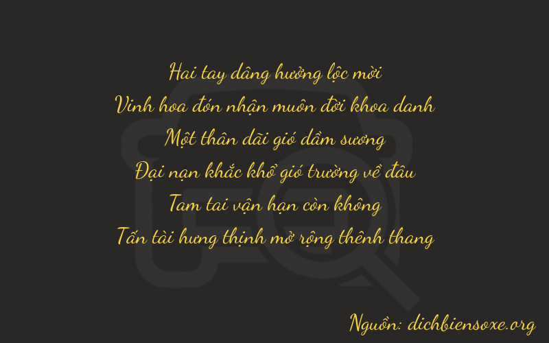 Thơ dịch biển số xe 22138