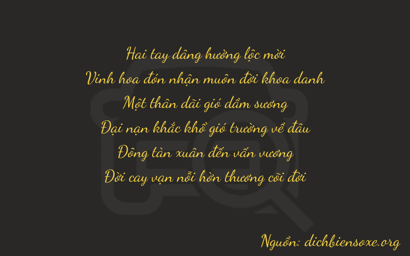 Thơ dịch biển số xe 22147