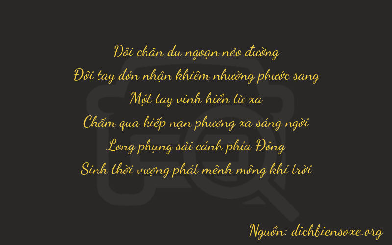 Thơ dịch biển số xe 22170