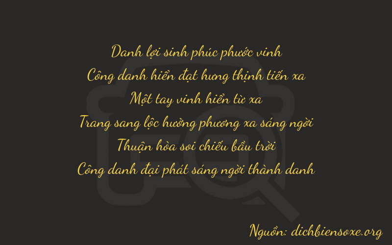 Thơ dịch biển số xe 22171