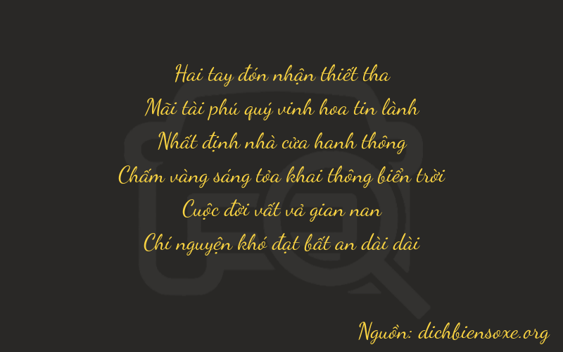 Thơ dịch biển số xe 22177