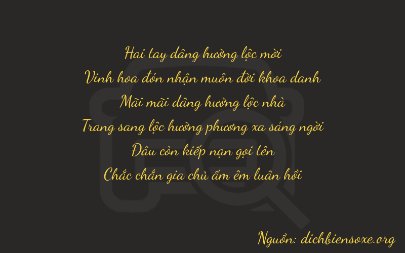 Thơ dịch biển số xe 22201