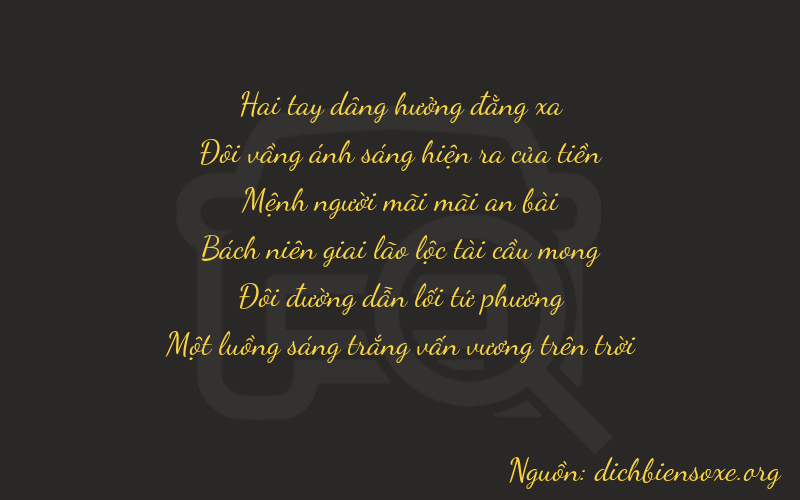 Thơ dịch biển số xe 22221