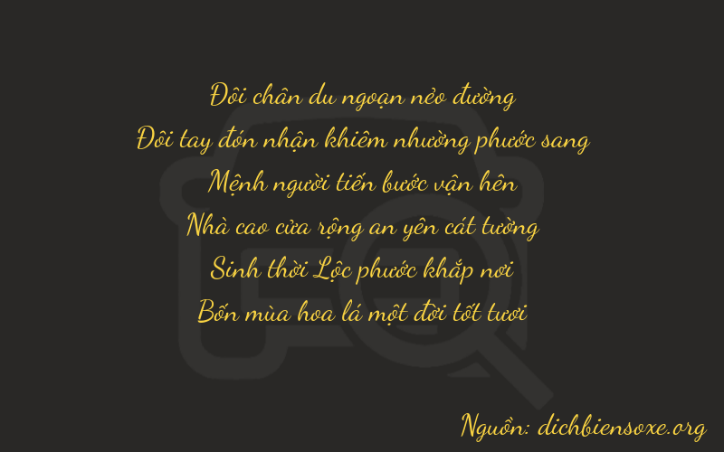 Thơ dịch biển số xe 22251