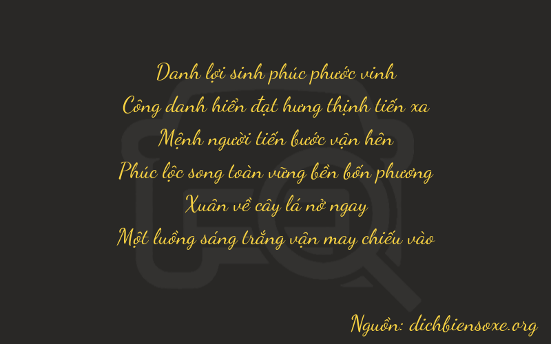 Thơ dịch biển số xe 22261