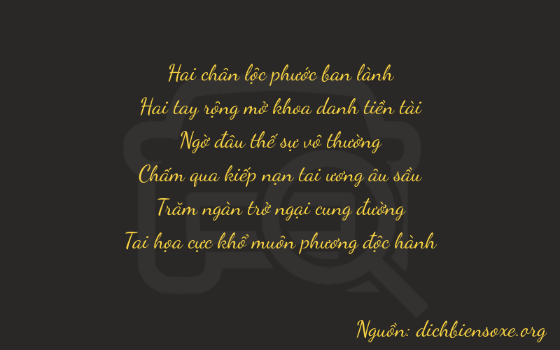 Thơ dịch biển số xe 22271