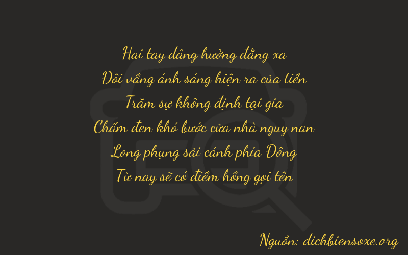 Thơ dịch biển số xe 22275