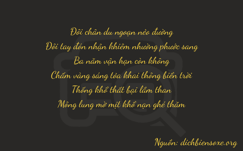 Thơ dịch biển số xe 22314