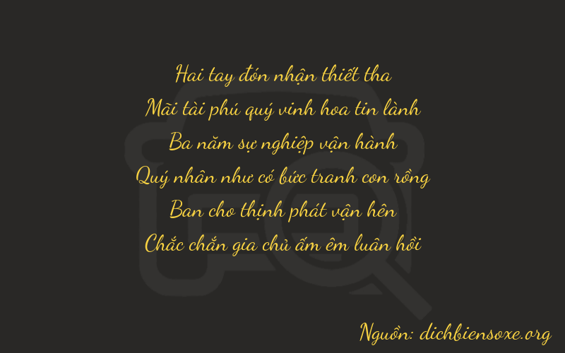 Thơ dịch biển số xe 22321