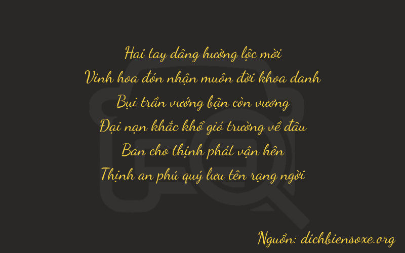 Thơ dịch biển số xe 22327