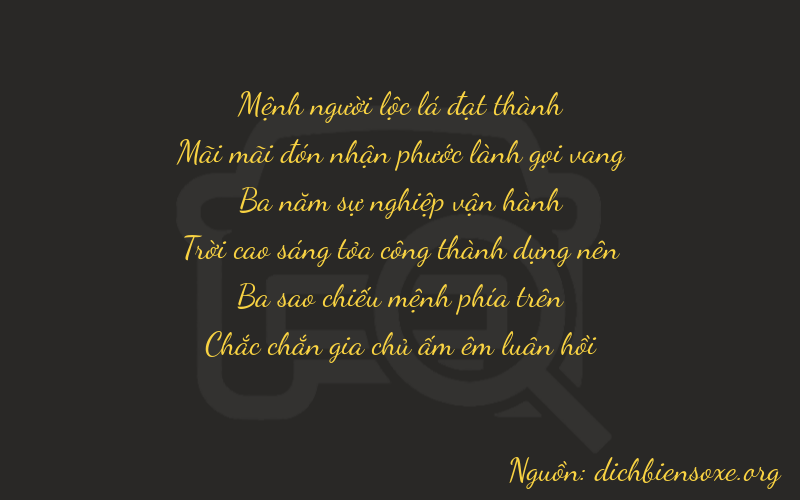 Thơ dịch biển số xe 22331