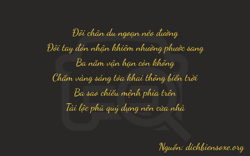Thơ dịch biển số xe 22332