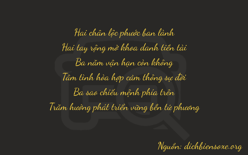 Thơ dịch biển số xe 22334