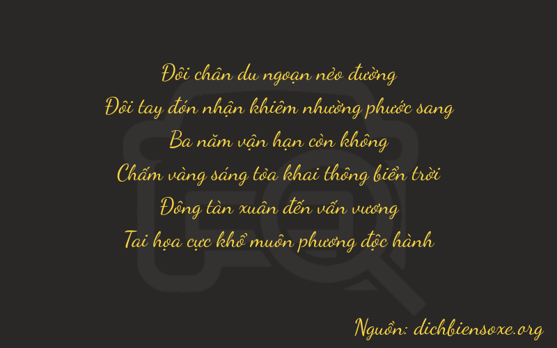 Thơ dịch biển số xe 22341