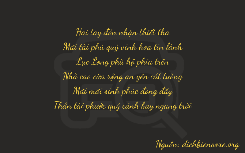 Thơ dịch biển số xe 22627