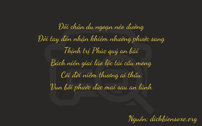 Thơ dịch biển số xe 22647