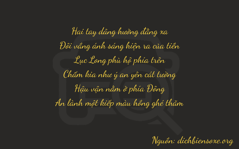 Thơ dịch biển số xe 22671