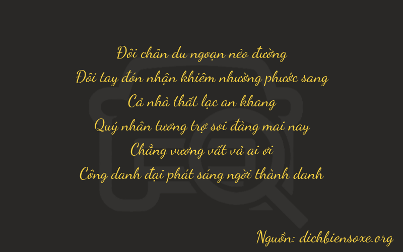 Thơ dịch biển số xe 22701