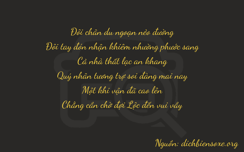 Thơ dịch biển số xe 22710