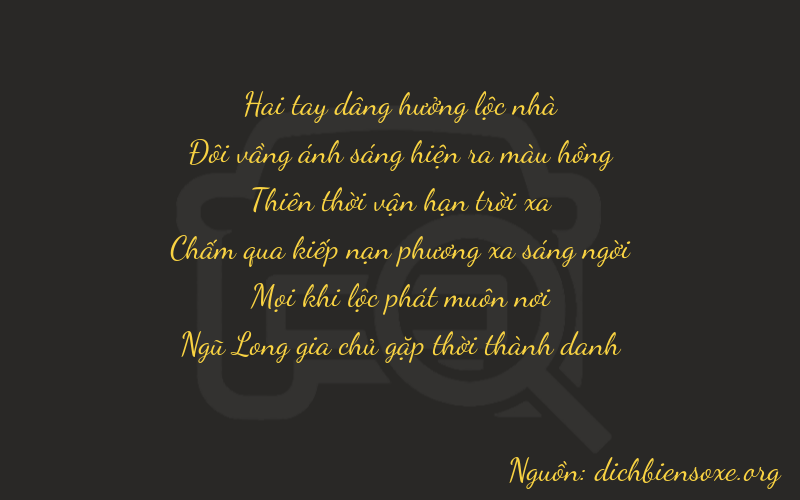 Thơ dịch biển số xe 22715