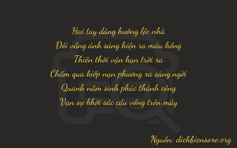 Thơ dịch biển số xe 22751