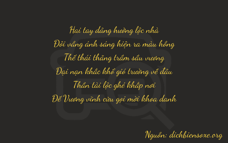 Thơ dịch biển số xe 22769