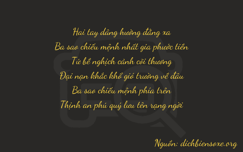 Thơ dịch biển số xe 23437