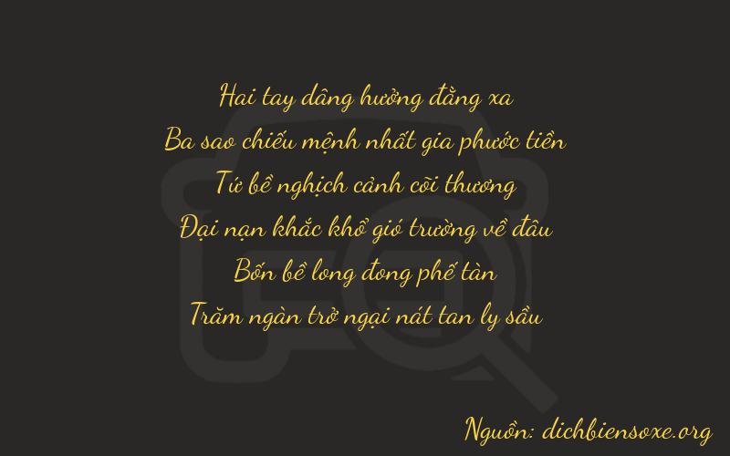 Thơ dịch biển số xe 23446