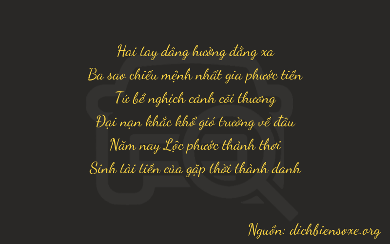Thơ dịch biển số xe 23455